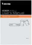 Vivotek VC8201 User`s manual