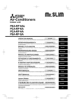 Mitsubishi PCA-RP50KAQR Specifications