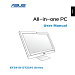 Asus ET2410 User manual