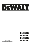 DeWalt D25123 Technical data