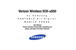 Samsung SCH-U550 User manual