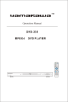 Yamakawa DVD-335 Instruction manual