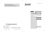 Mitsubishi Electric Q172CPUN User`s manual