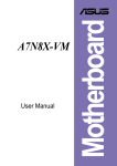 Asus Motherboard A7N8X-VM User manual