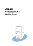 Asus VINTAGE-AH1 Specifications