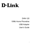 D-Link DHN-1000 User`s guide