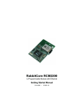 Rabbit RCM2200 User`s manual