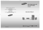 Samsung AH68-01844D Instruction manual