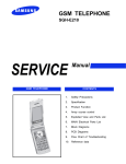 Samsung SGH-E210 Service manual