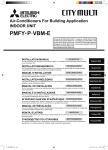 Mitsubishi Electric PMFY-P.VBM-E Installation manual