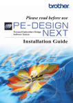 Brother PE-Design 8.0 Installation guide