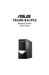 Asus TS100-E4 PI2 User guide