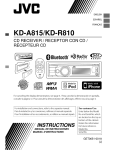 Alpine KD-A815 Specifications