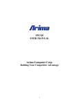 ARIMA SW310 User manual