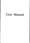 Chinavision CVGY-TR20-2GEN User manual