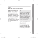 Xbox 360 120GB Hard drive