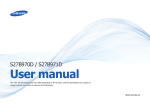 Samsung S27B971D User manual