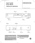 DV Mark DV 403 Service manual
