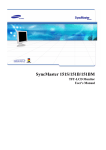 Samsung SyncMaster 151S User`s manual