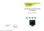 Q-See QT17DVR4C User manual