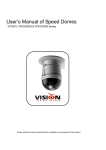 Vision VPD370WD User`s manual