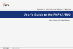 User`s Guide to the FHP1A/B02