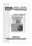 ETCR3000B Manual