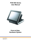 POS 66X Series User Manual Point-of