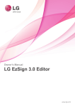 Using LG EzSign 3.0 Editor