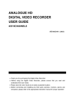 analogue hd digital video recorder user guide 4/8/16channels