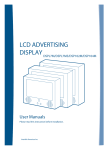 Pro-Series LCD Advertising Manual English