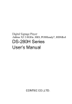 DS-280H Series User`s Manual