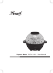 Popcorn Maker RHPM-14001 User Manual