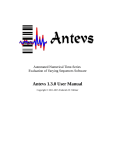 Antevs 1.3.0 User Manual