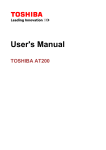 AT200 User`s Manual