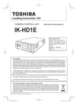 IK-HD1E - Toshiba