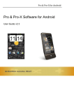 Androit phone of Final server version