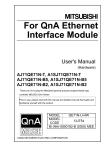 For QnA Ethernet Interface Module User`s Manual (Hardware)
