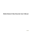 Mobile NVR Series User`s Manual V1.0.0 201304