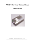 ATC-875 Mini-Power Wireless Module User`s Manual