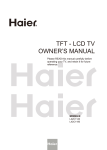 TFT - LCD TV OWNER`S MANUAL