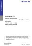 RI850V4 V2 Real-Time Operating System User`s Manual: Analysis