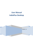 15. RSL INDIA PLUS Desktop User Manual