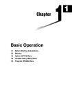 Chapter 1 Basic Operation