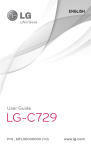LG-C729 - Altehandys.de