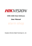 Hikvision IVMS4200 Manual