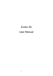 Evolio X6 User Manual