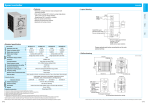 Speed controller