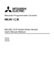 MELSEC iQ-R Simple Motion Module User`s Manual (Startup)