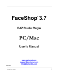 FaceShop Manual